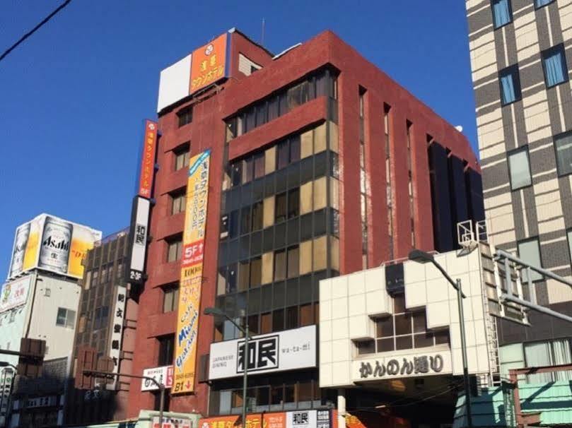 Asakusa Town Hotel Tokio Zewnętrze zdjęcie