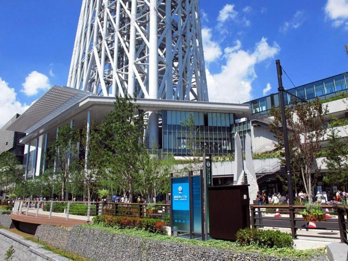 Asakusa Town Hotel Tokio Zewnętrze zdjęcie