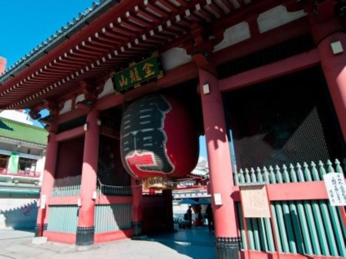 Asakusa Town Hotel Tokio Zewnętrze zdjęcie