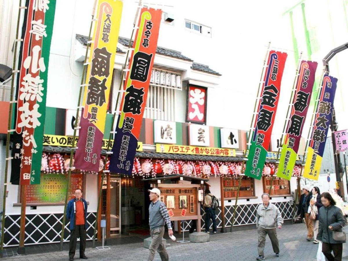 Asakusa Town Hotel Tokio Zewnętrze zdjęcie